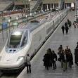 20071222132258-tren-ave.jpg